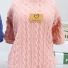 Кофта-свитер «LOVE YOU» розовой